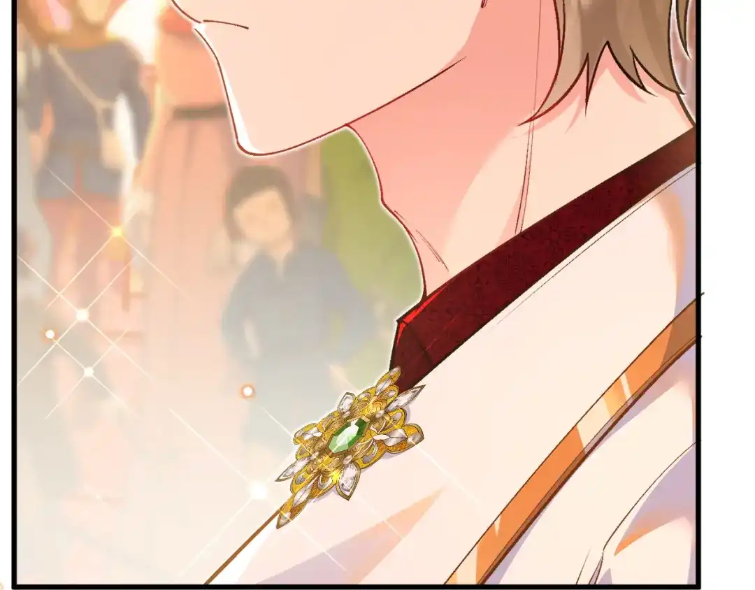 《拒做黑龙的囚爱新娘》第41话 也许我们会在一起！ 第59页