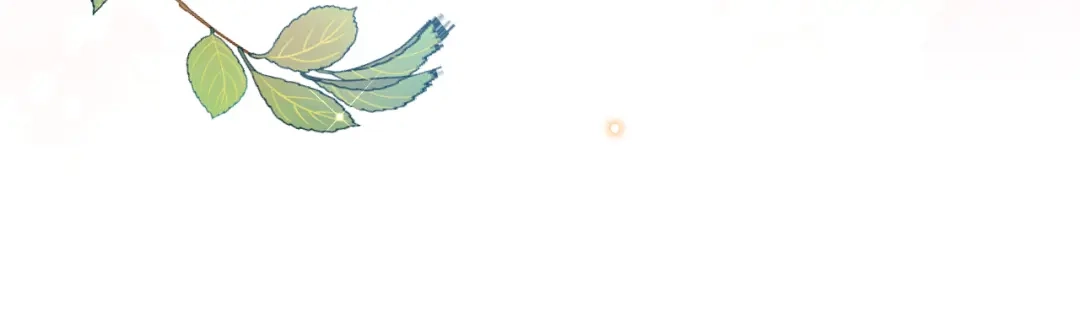 《拒做黑龙的囚爱新娘》第41话 也许我们会在一起！ 第14页