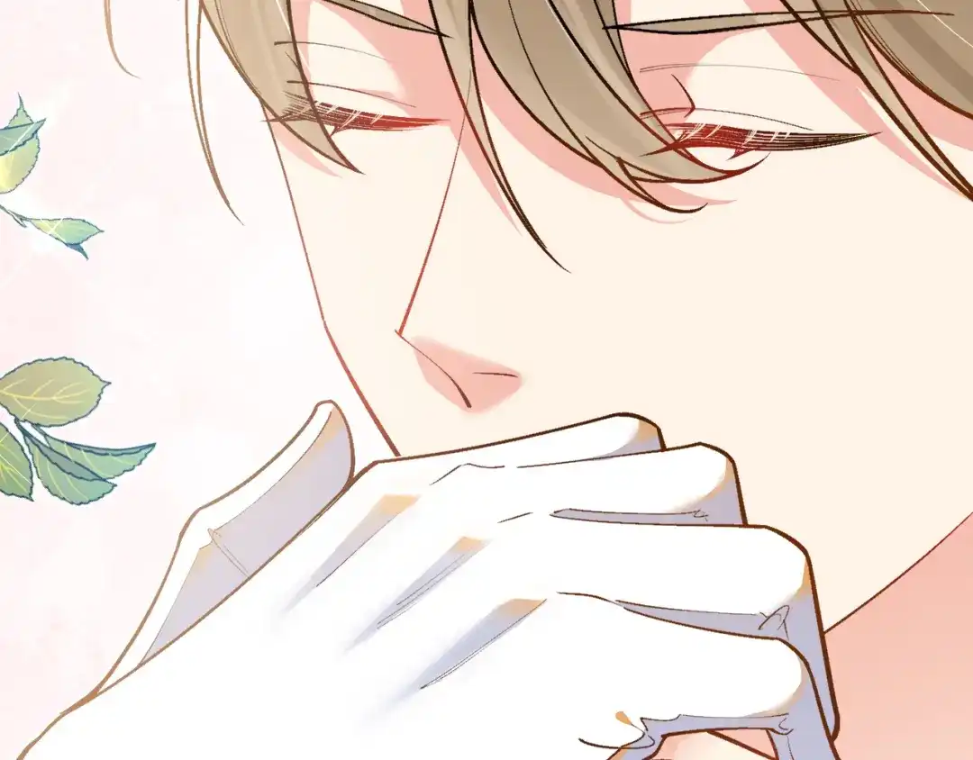 《拒做黑龙的囚爱新娘》第41话 也许我们会在一起！ 第113页