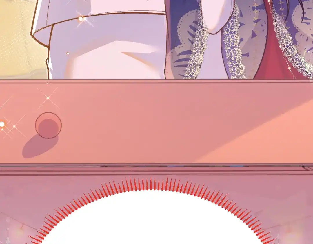《拒做黑龙的囚爱新娘》第41话 也许我们会在一起！ 第137页