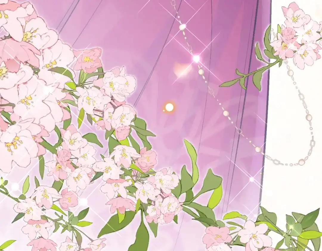 《拒做黑龙的囚爱新娘》第41话 也许我们会在一起！ 第174页