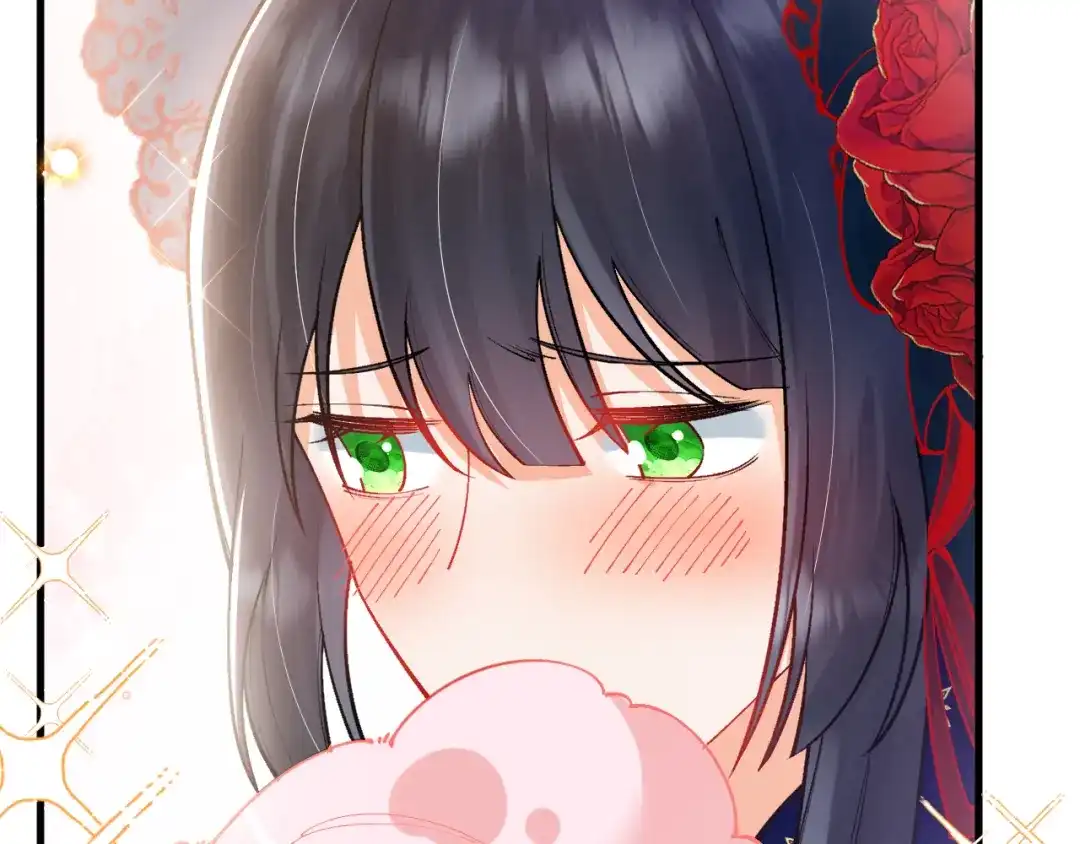 《拒做黑龙的囚爱新娘》第41话 也许我们会在一起！ 第118页