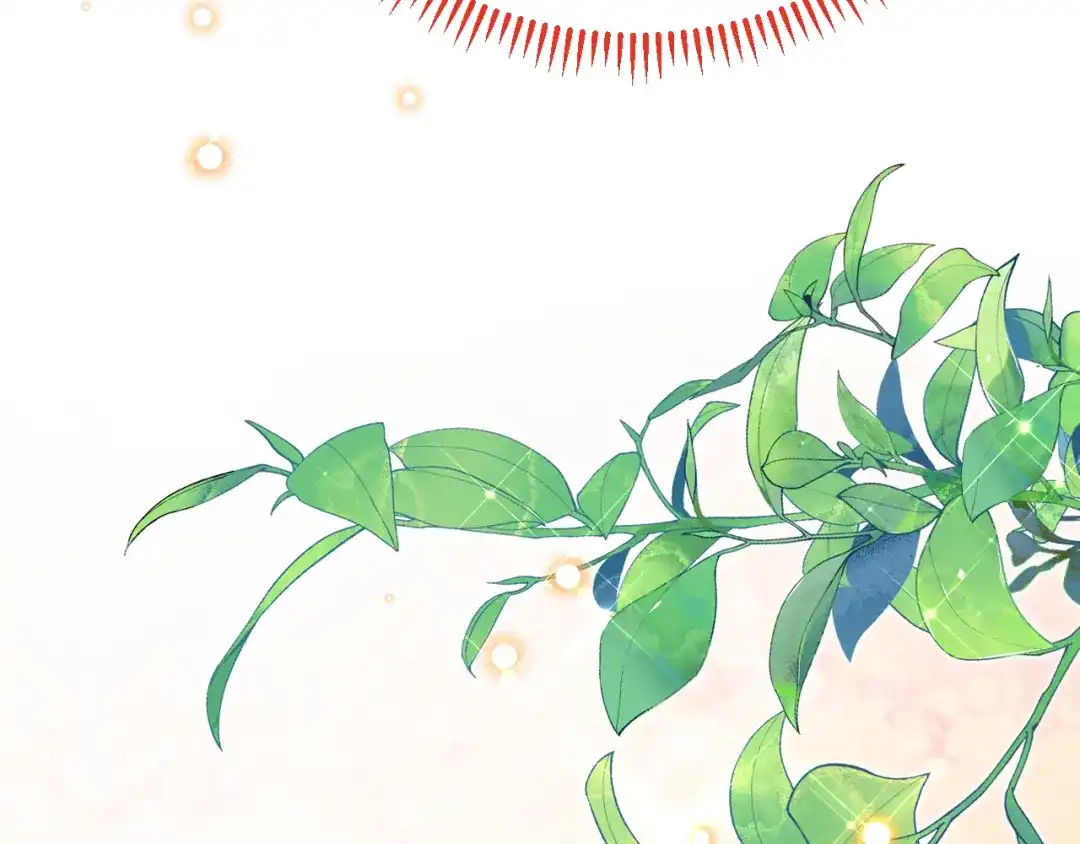 《拒做黑龙的囚爱新娘》第41话 也许我们会在一起！ 第31页
