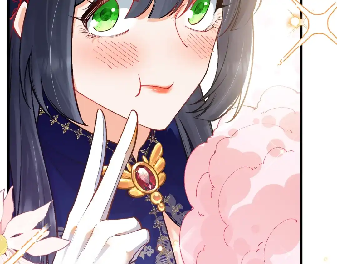 《拒做黑龙的囚爱新娘》第41话 也许我们会在一起！ 第91页