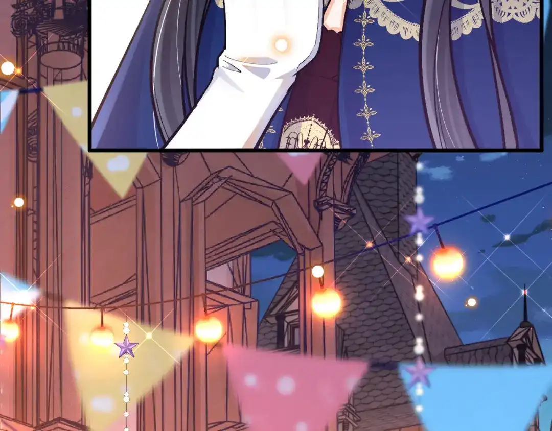 《拒做黑龙的囚爱新娘》第41话 也许我们会在一起！ 第80页