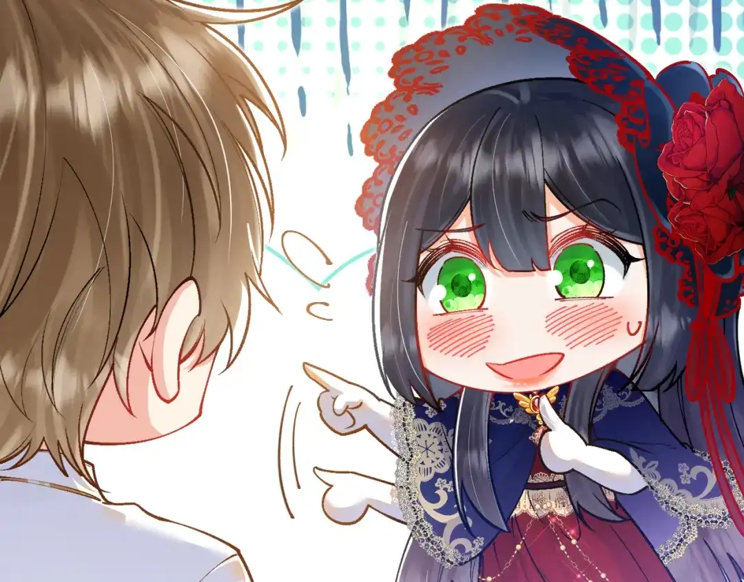 《拒做黑龙的囚爱新娘》第41话 也许我们会在一起！ 第29页