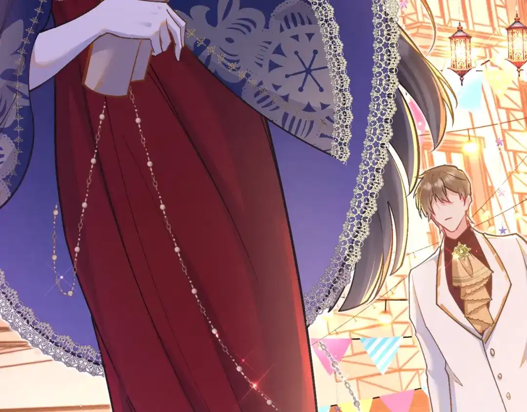 《拒做黑龙的囚爱新娘》第41话 也许我们会在一起！ 第44页
