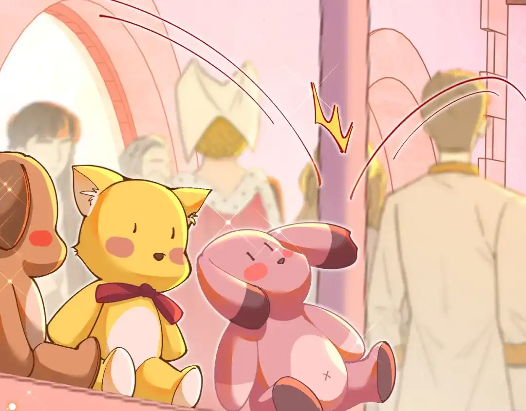 《拒做黑龙的囚爱新娘》第41话 也许我们会在一起！ 第132页