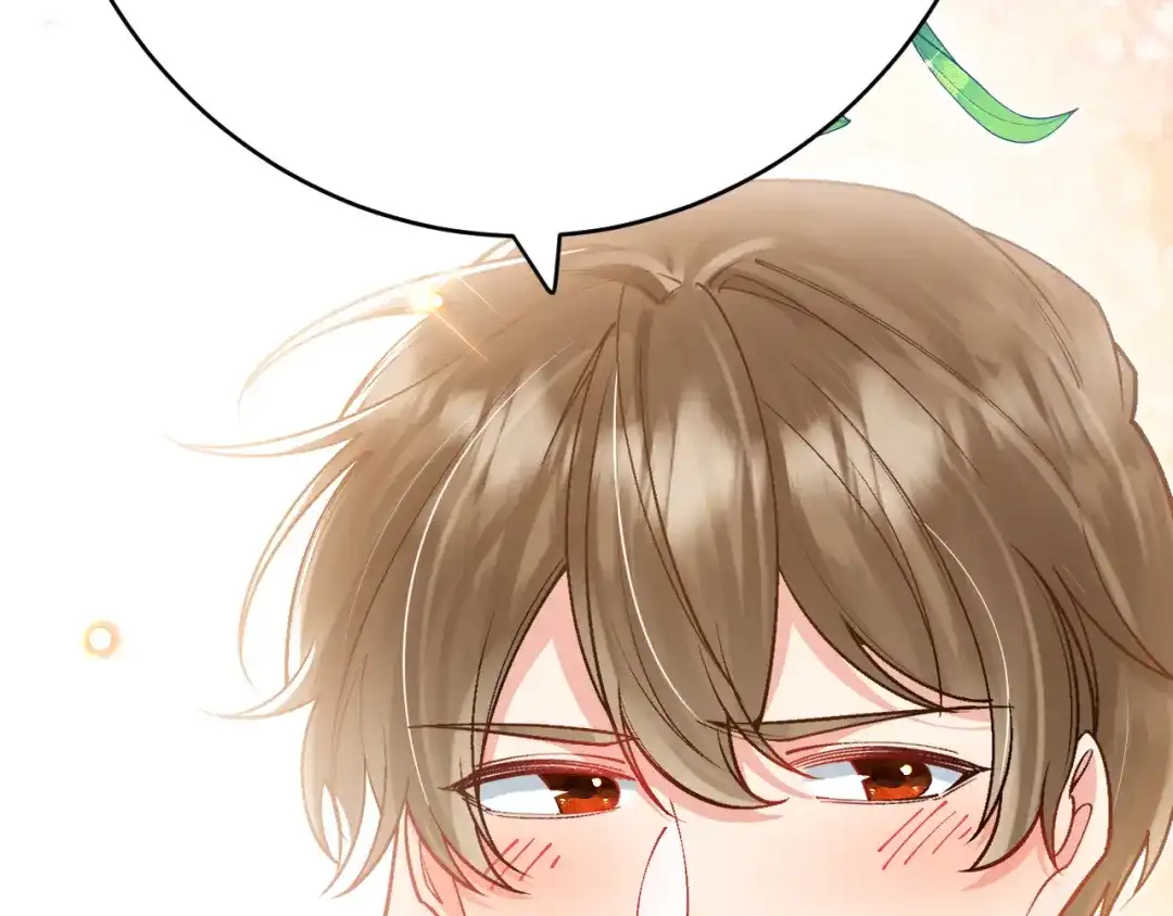 《拒做黑龙的囚爱新娘》第41话 也许我们会在一起！ 第33页