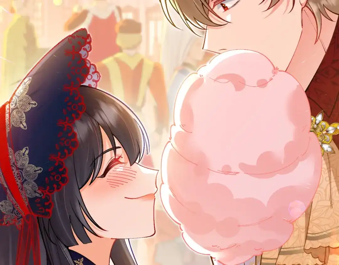 《拒做黑龙的囚爱新娘》第41话 也许我们会在一起！ 第105页