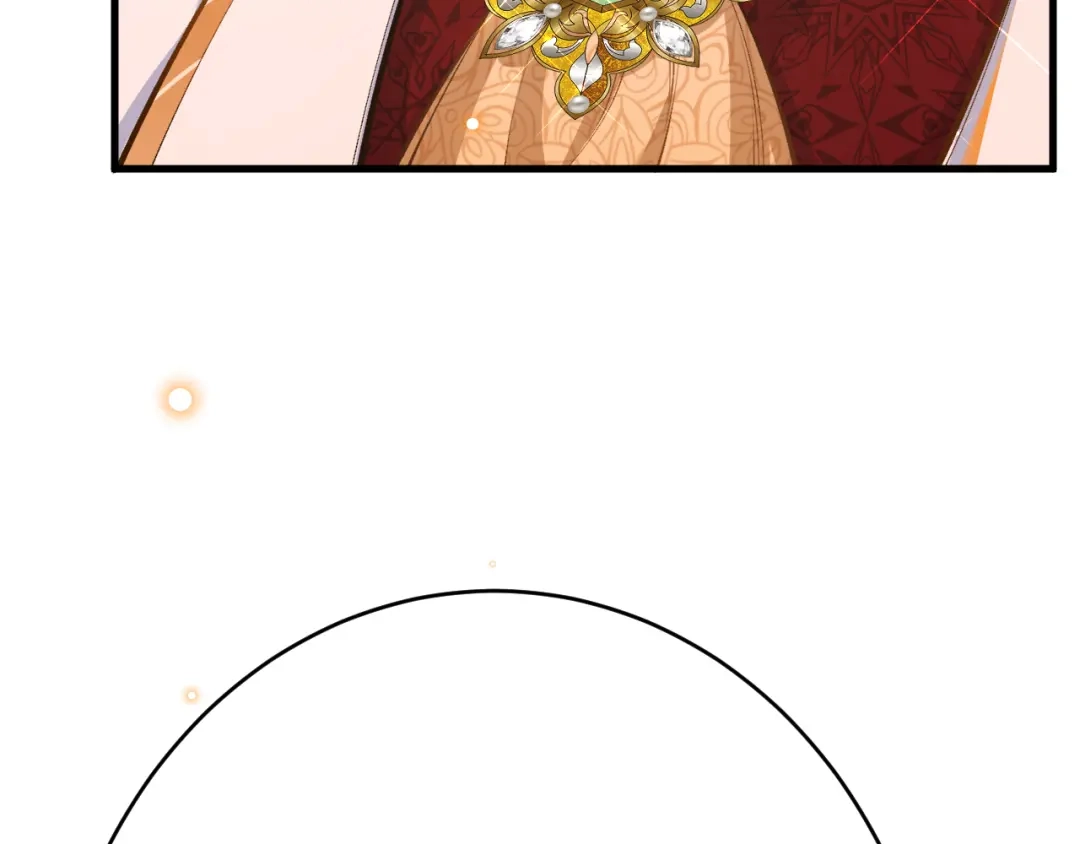 《拒做黑龙的囚爱新娘》第41话 也许我们会在一起！ 第88页