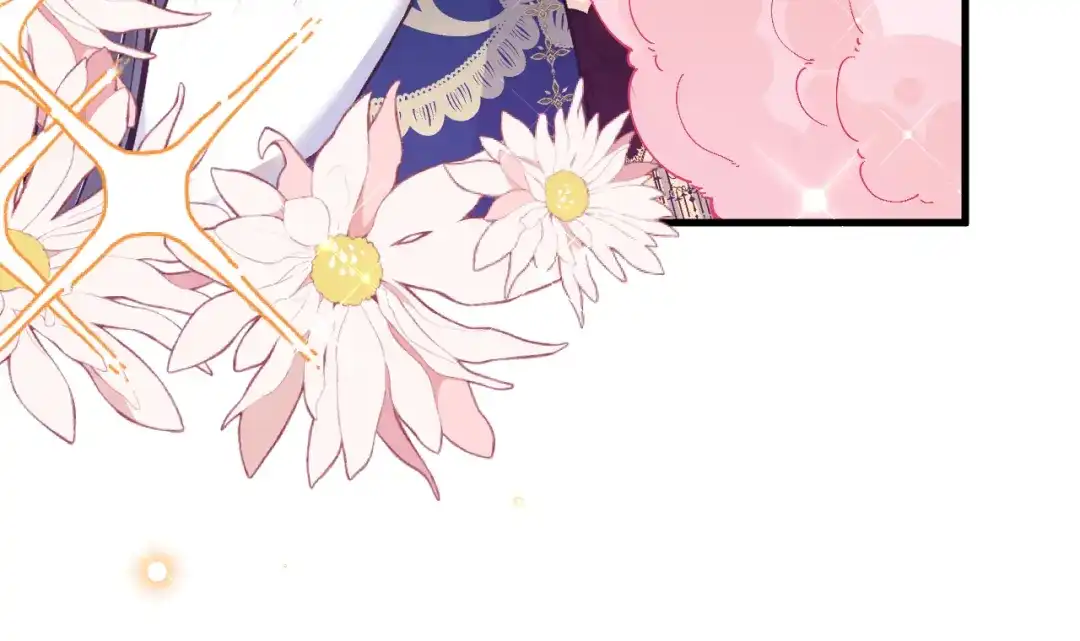 《拒做黑龙的囚爱新娘》第41话 也许我们会在一起！ 第92页