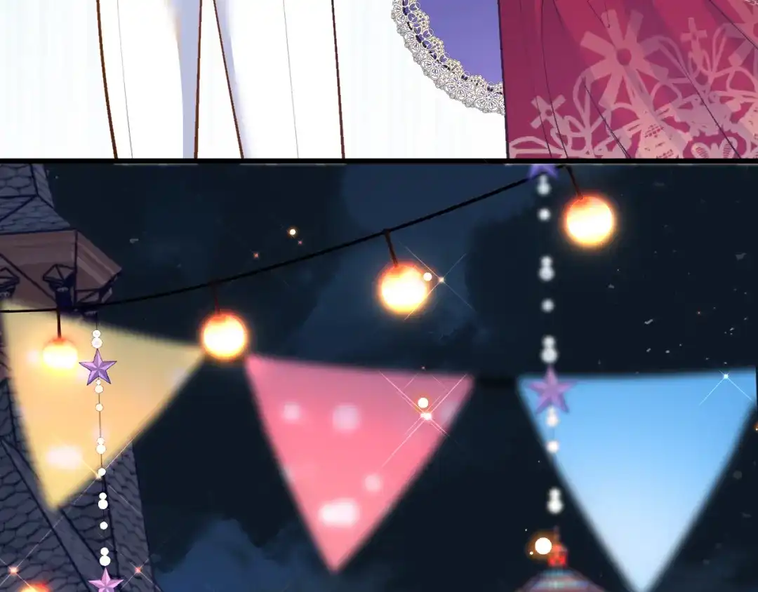 《拒做黑龙的囚爱新娘》第41话 也许我们会在一起！ 第40页