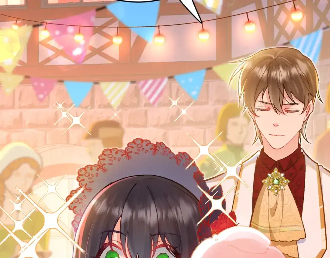 《拒做黑龙的囚爱新娘》第41话 也许我们会在一起！ 第95页