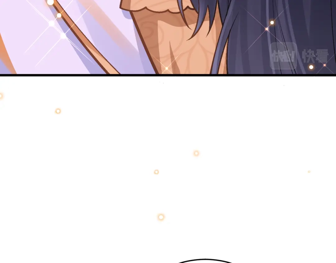 《拒做黑龙的囚爱新娘》第41话 也许我们会在一起！ 第19页