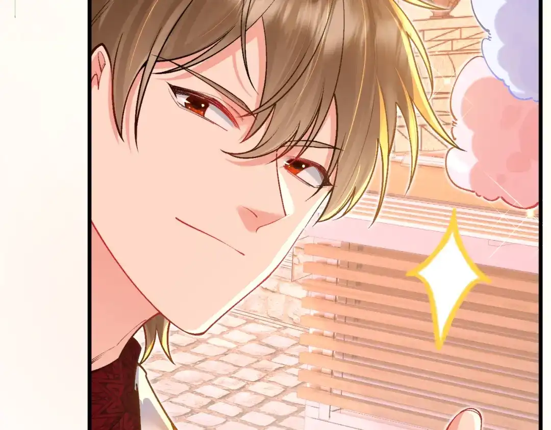 《拒做黑龙的囚爱新娘》第41话 也许我们会在一起！ 第74页