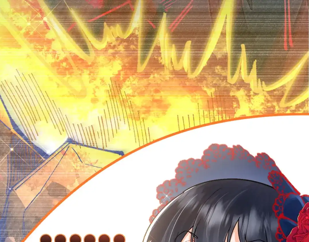 《拒做黑龙的囚爱新娘》第41话 也许我们会在一起！ 第64页