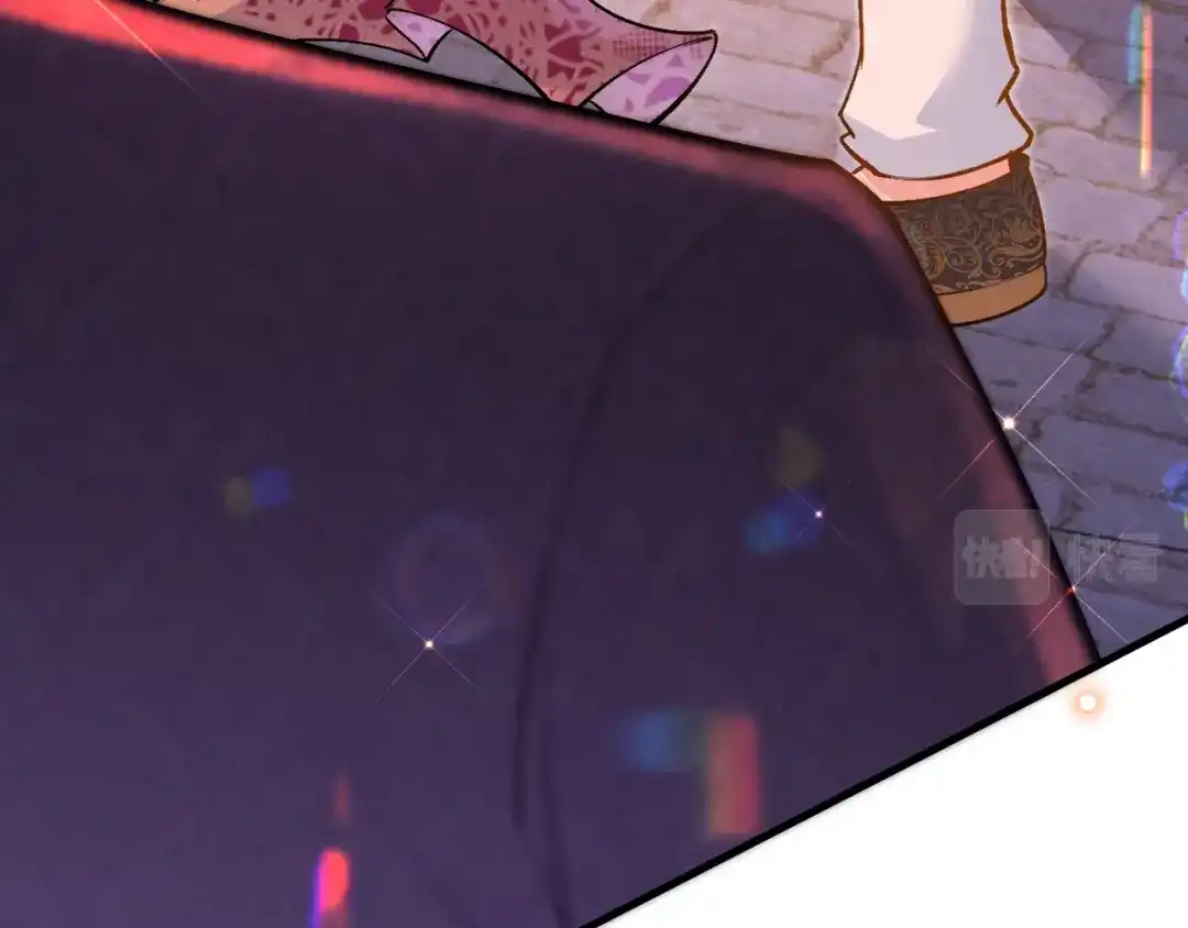 《拒做黑龙的囚爱新娘》第41话 也许我们会在一起！ 第157页