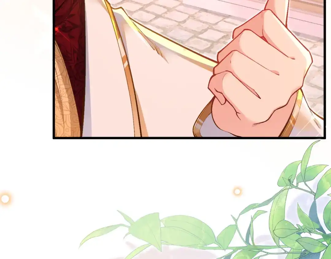 《拒做黑龙的囚爱新娘》第41话 也许我们会在一起！ 第75页