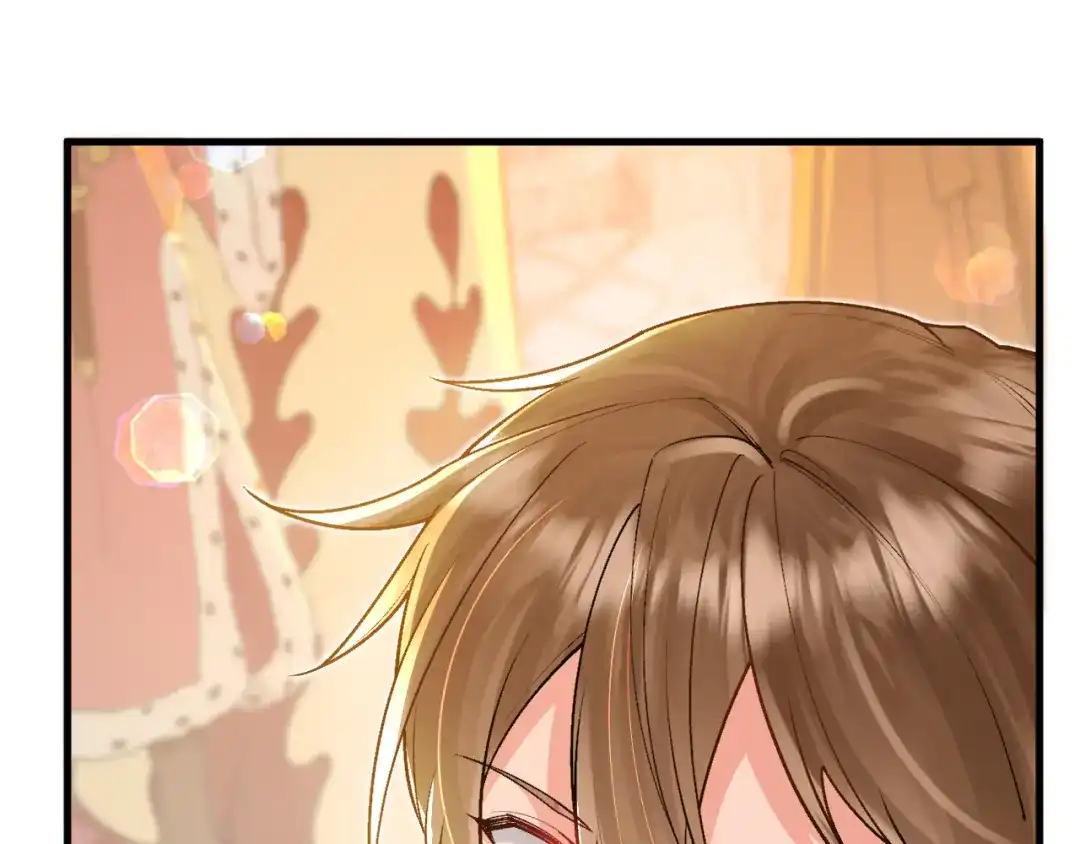 《拒做黑龙的囚爱新娘》第41话 也许我们会在一起！ 第99页