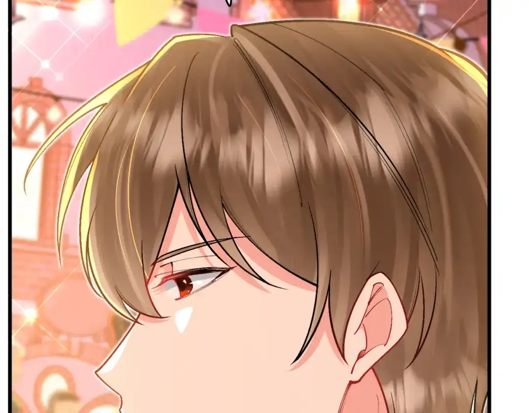 《拒做黑龙的囚爱新娘》第41话 也许我们会在一起！ 第58页