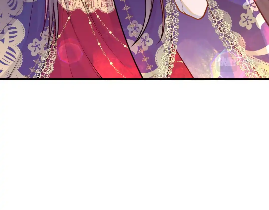 《拒做黑龙的囚爱新娘》第41话 也许我们会在一起！ 第97页
