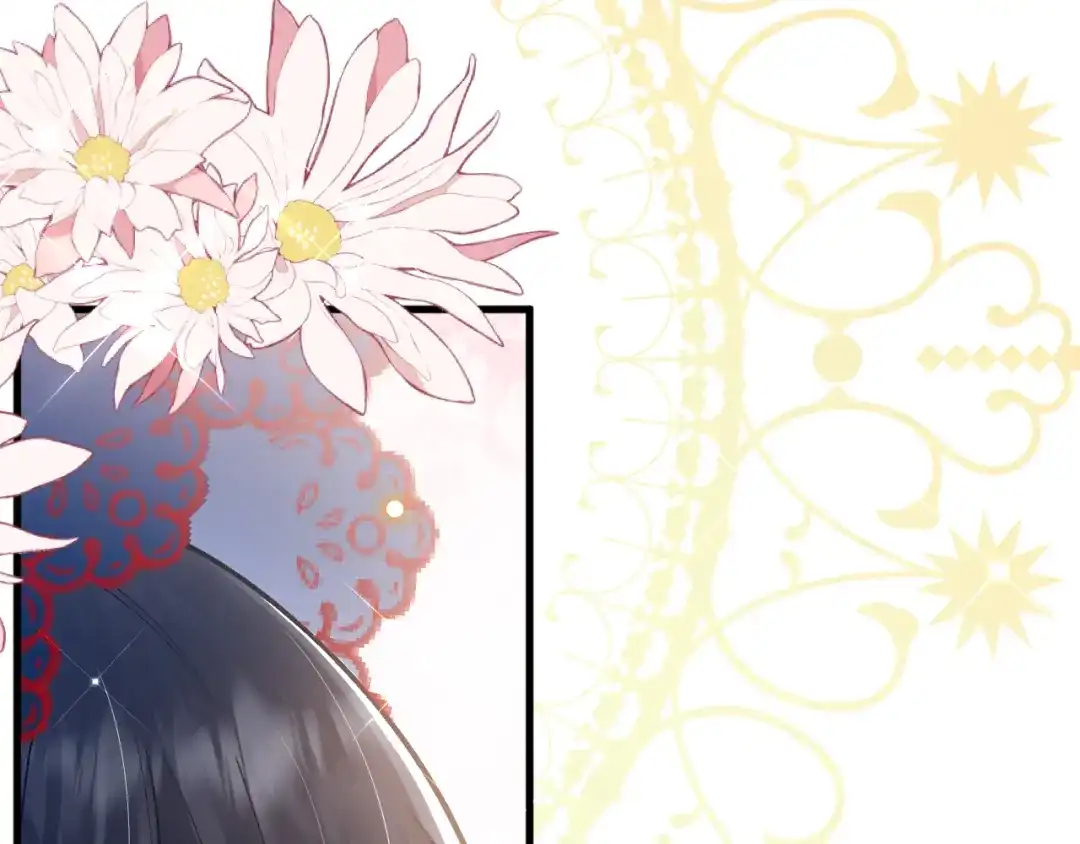 《拒做黑龙的囚爱新娘》第41话 也许我们会在一起！ 第160页