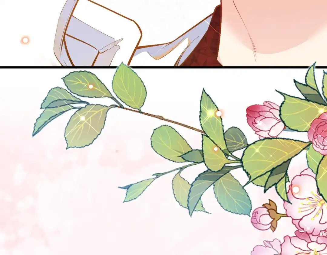 《拒做黑龙的囚爱新娘》第41话 也许我们会在一起！ 第110页