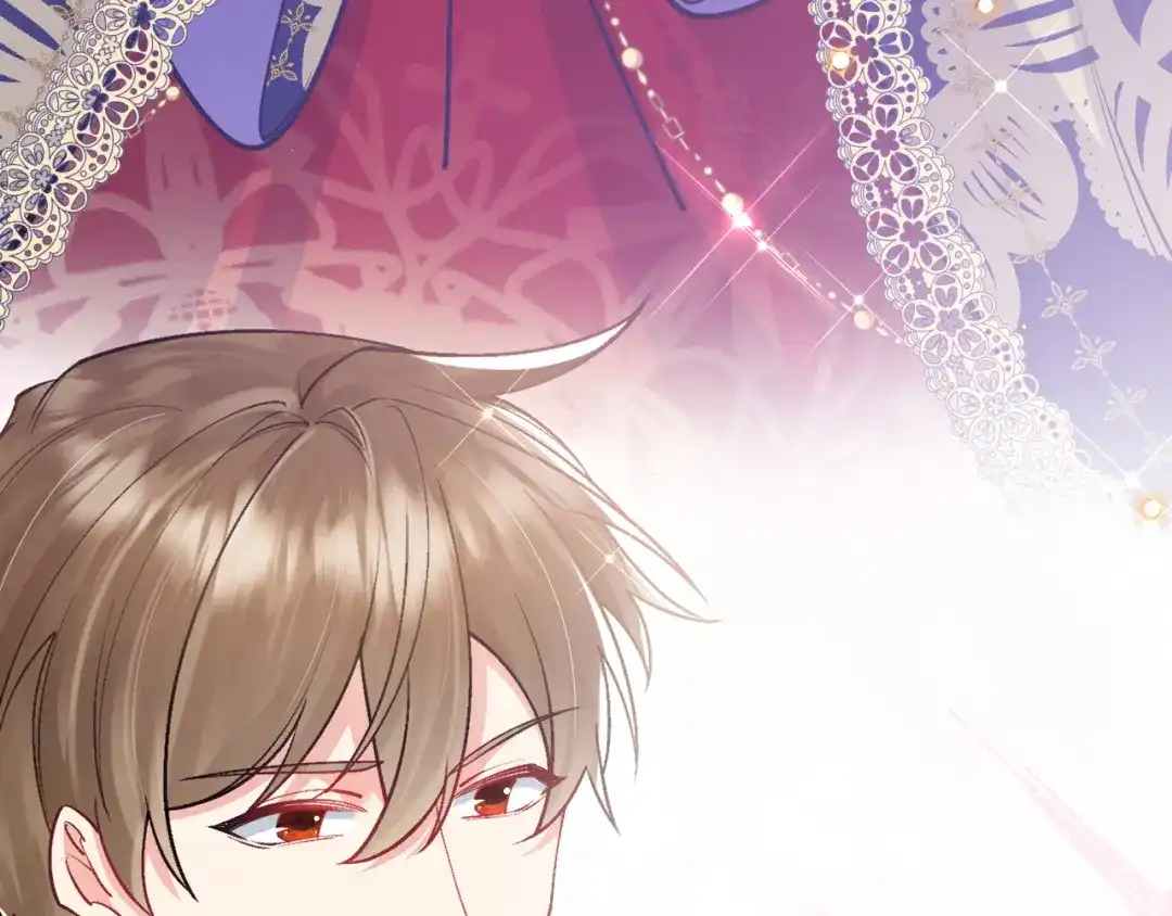 《拒做黑龙的囚爱新娘》第41话 也许我们会在一起！ 第10页