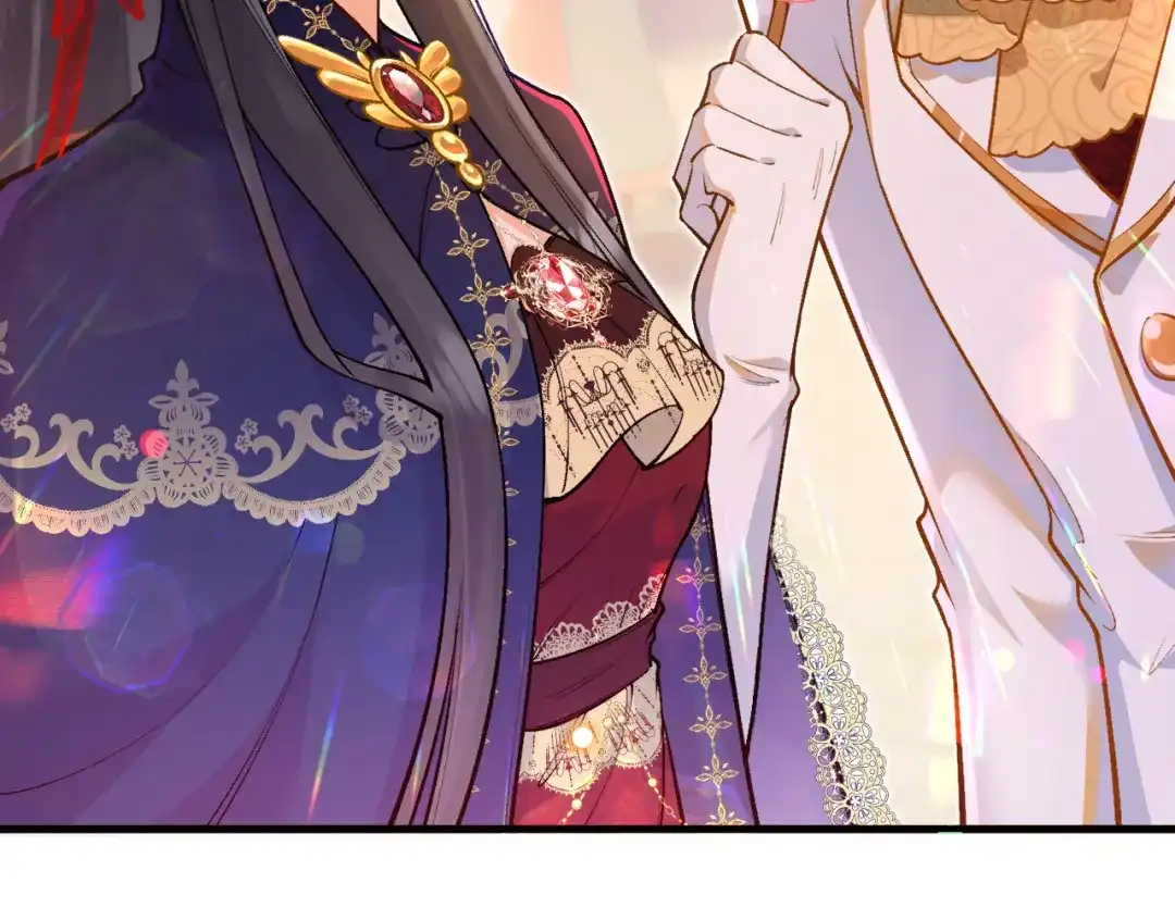 《拒做黑龙的囚爱新娘》第41话 也许我们会在一起！ 第106页