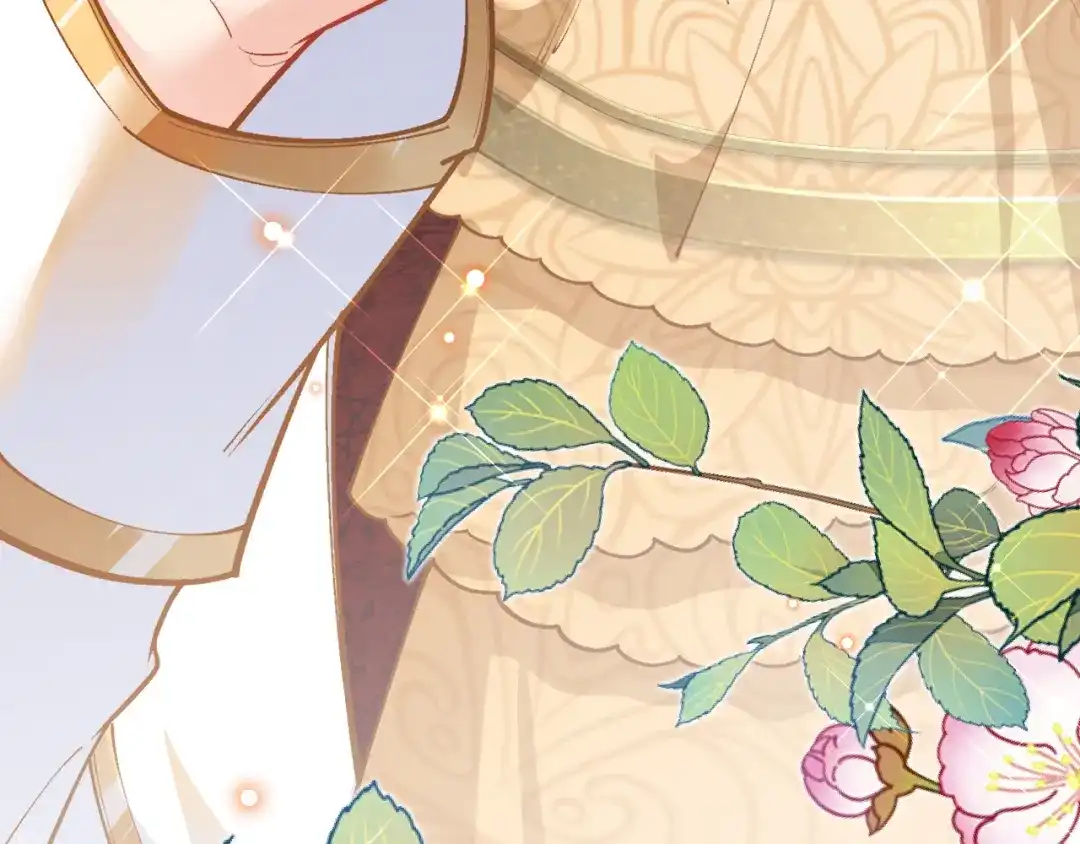 《拒做黑龙的囚爱新娘》第41话 也许我们会在一起！ 第115页