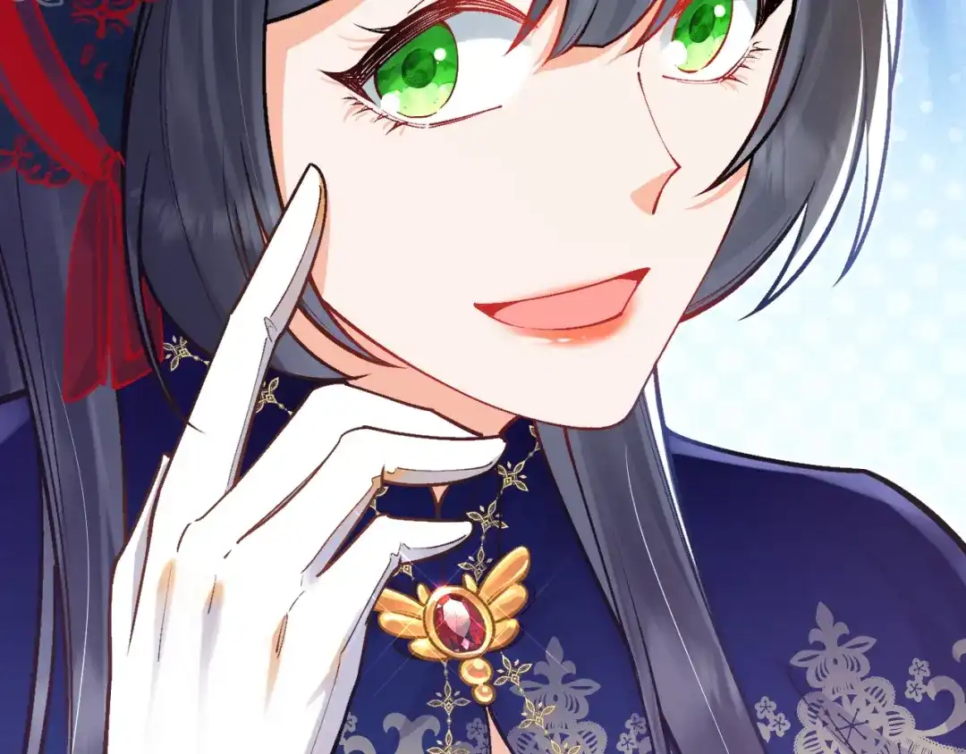 《拒做黑龙的囚爱新娘》第41话 也许我们会在一起！ 第55页