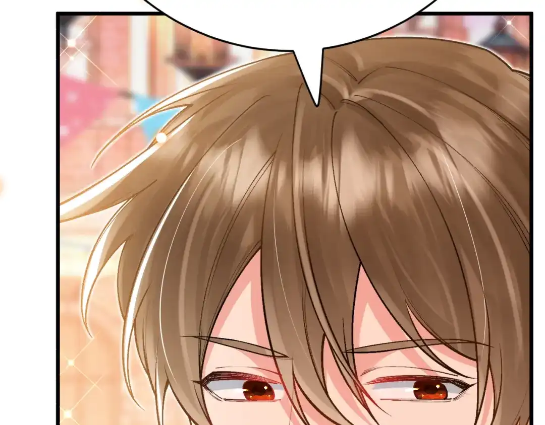 《拒做黑龙的囚爱新娘》第41话 也许我们会在一起！ 第86页