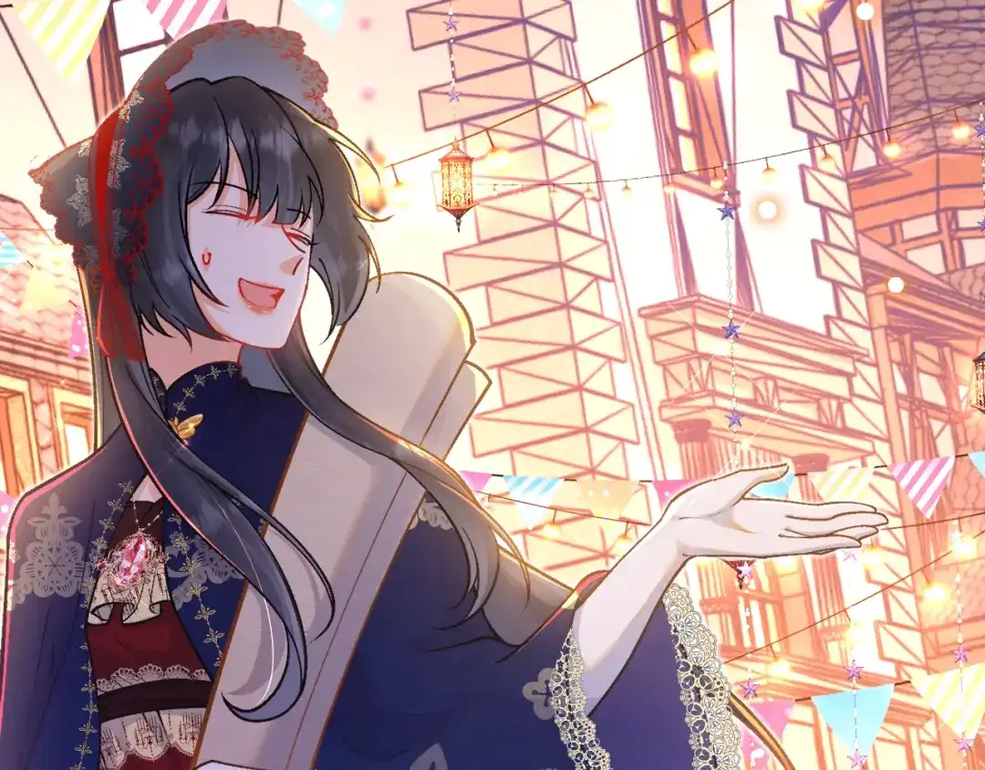 《拒做黑龙的囚爱新娘》第41话 也许我们会在一起！ 第43页