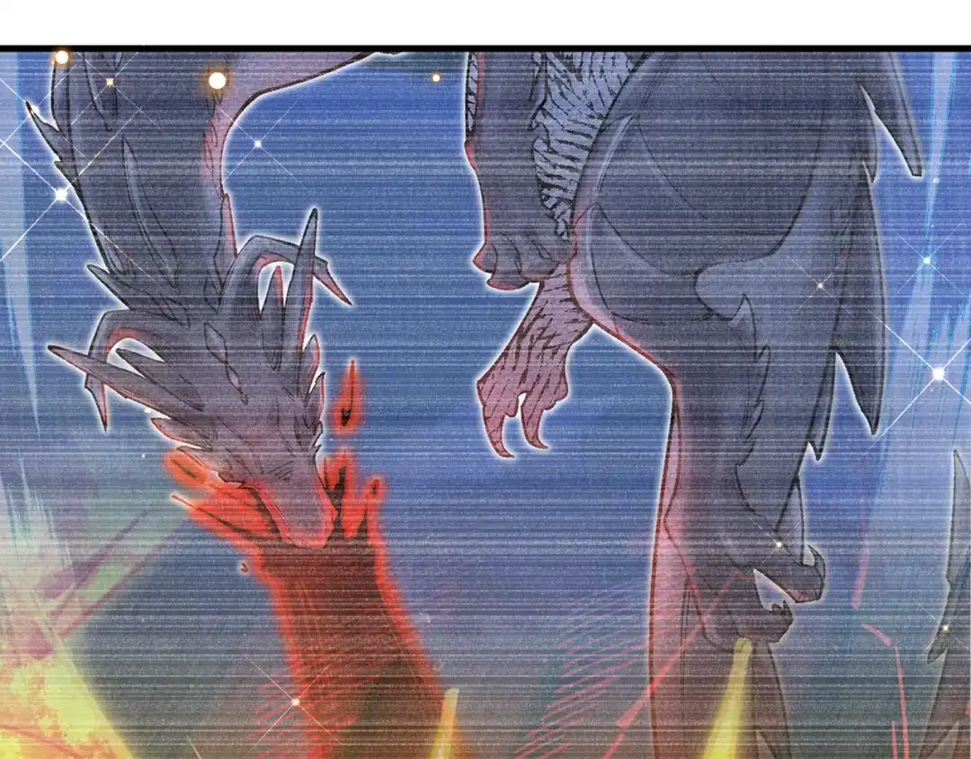 《拒做黑龙的囚爱新娘》第41话 也许我们会在一起！ 第63页