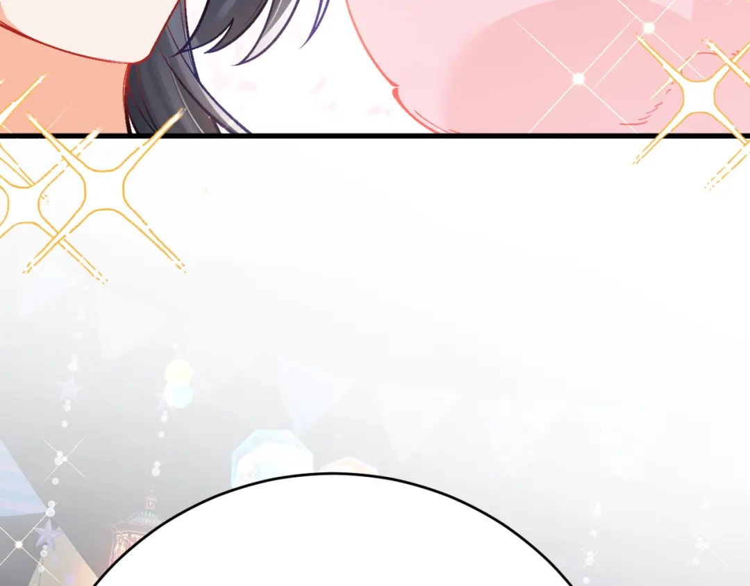 《拒做黑龙的囚爱新娘》第41话 也许我们会在一起！ 第124页