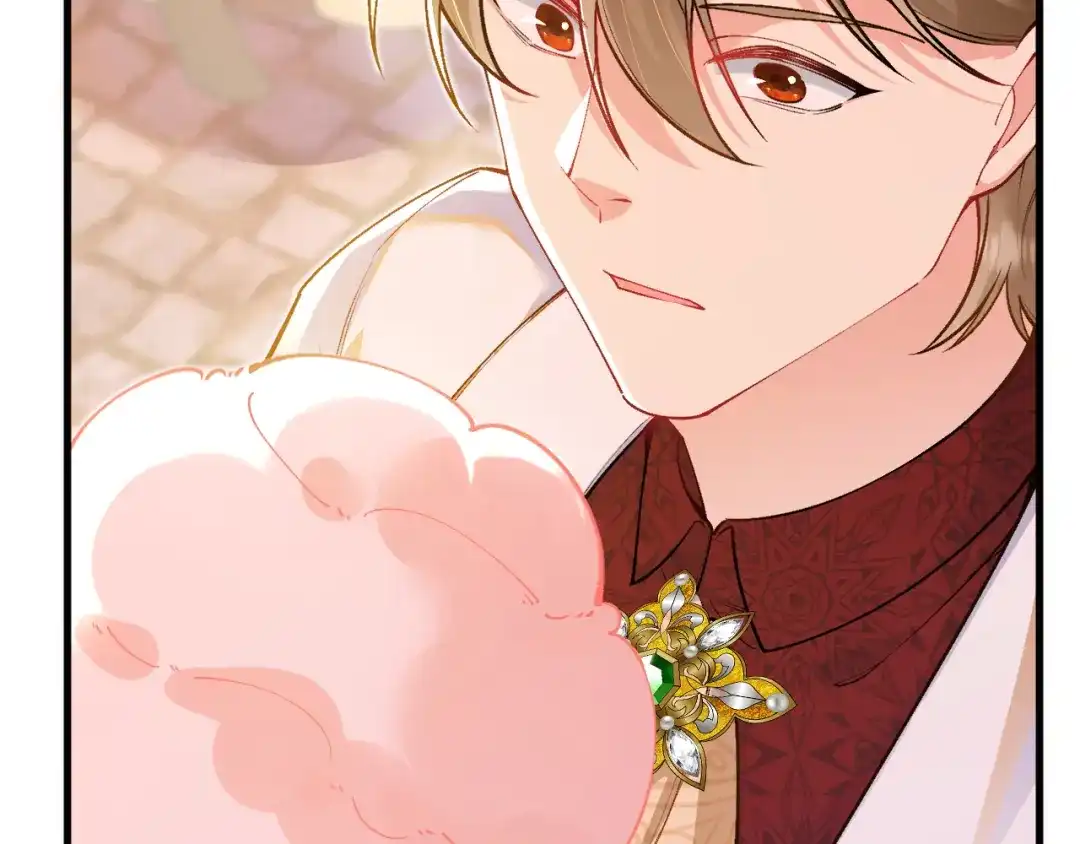 《拒做黑龙的囚爱新娘》第41话 也许我们会在一起！ 第100页