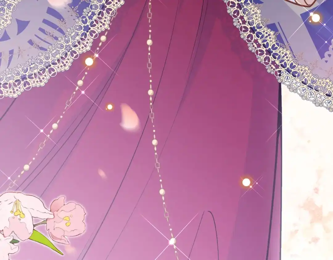 《拒做黑龙的囚爱新娘》第41话 也许我们会在一起！ 第173页