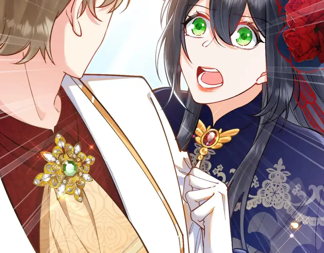 《拒做黑龙的囚爱新娘》第41话 也许我们会在一起！ 第23页