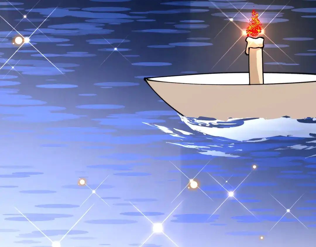 《拒做黑龙的囚爱新娘》第42话 追求者！ 第111页