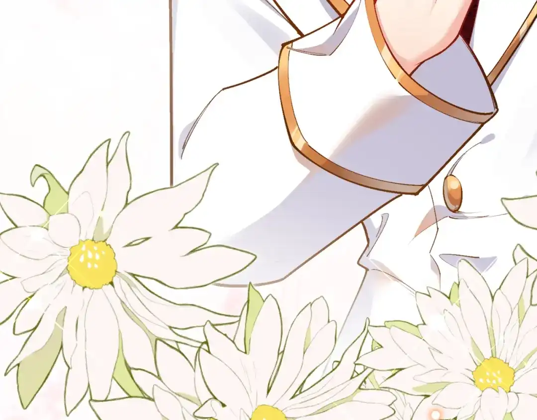 《拒做黑龙的囚爱新娘》第42话 追求者！ 第35页