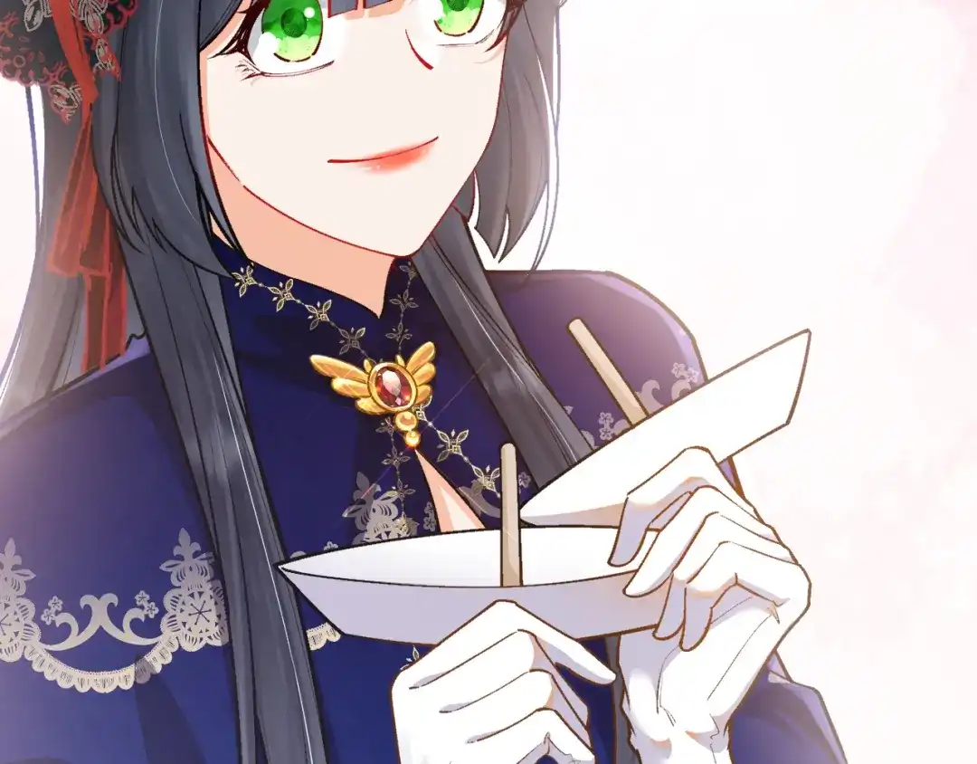 《拒做黑龙的囚爱新娘》第42话 追求者！ 第65页