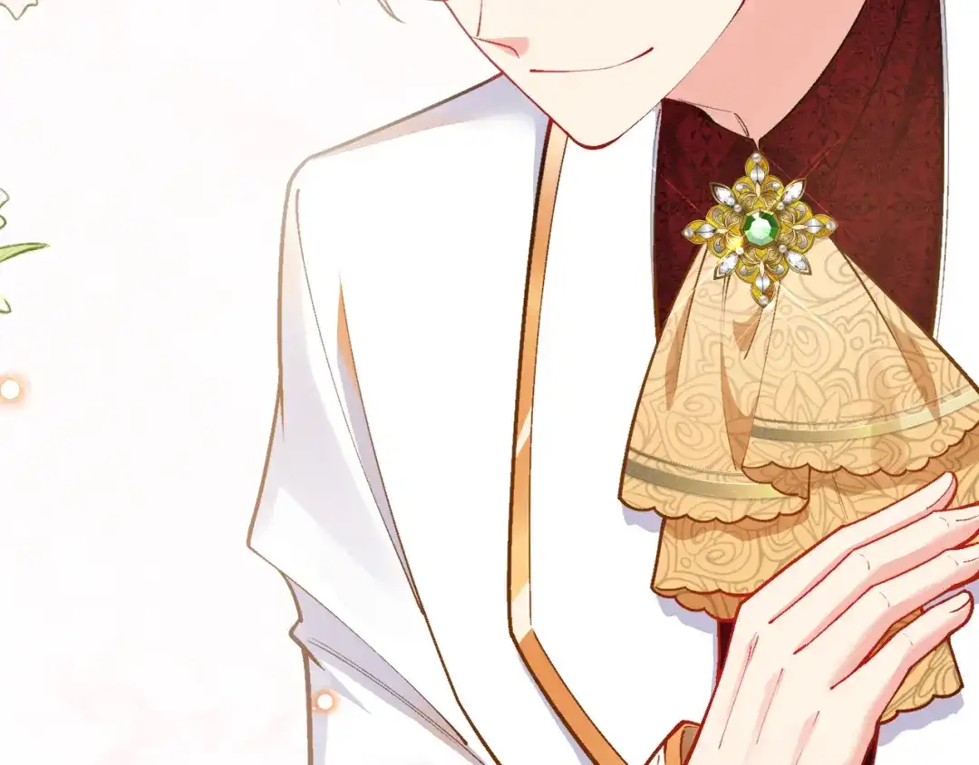 《拒做黑龙的囚爱新娘》第42话 追求者！ 第34页