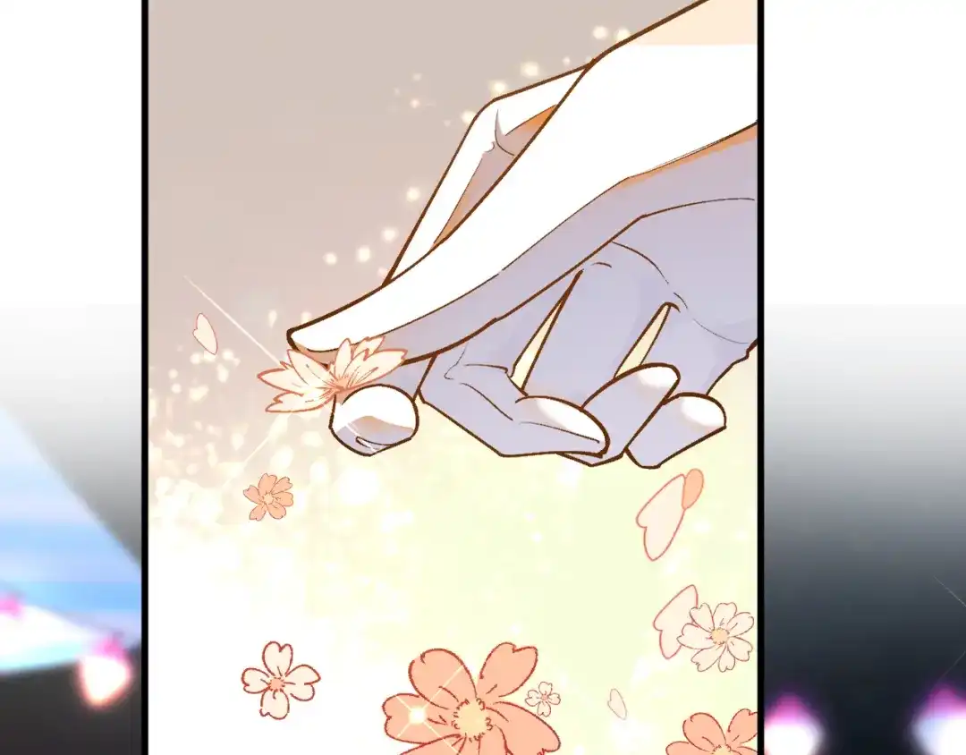 《拒做黑龙的囚爱新娘》第42话 追求者！ 第80页
