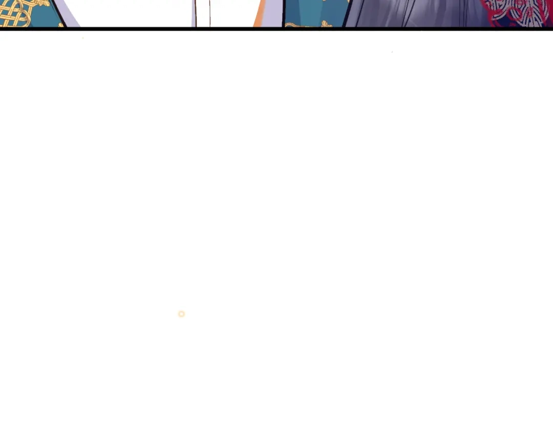 《拒做黑龙的囚爱新娘》第42话 追求者！ 第147页