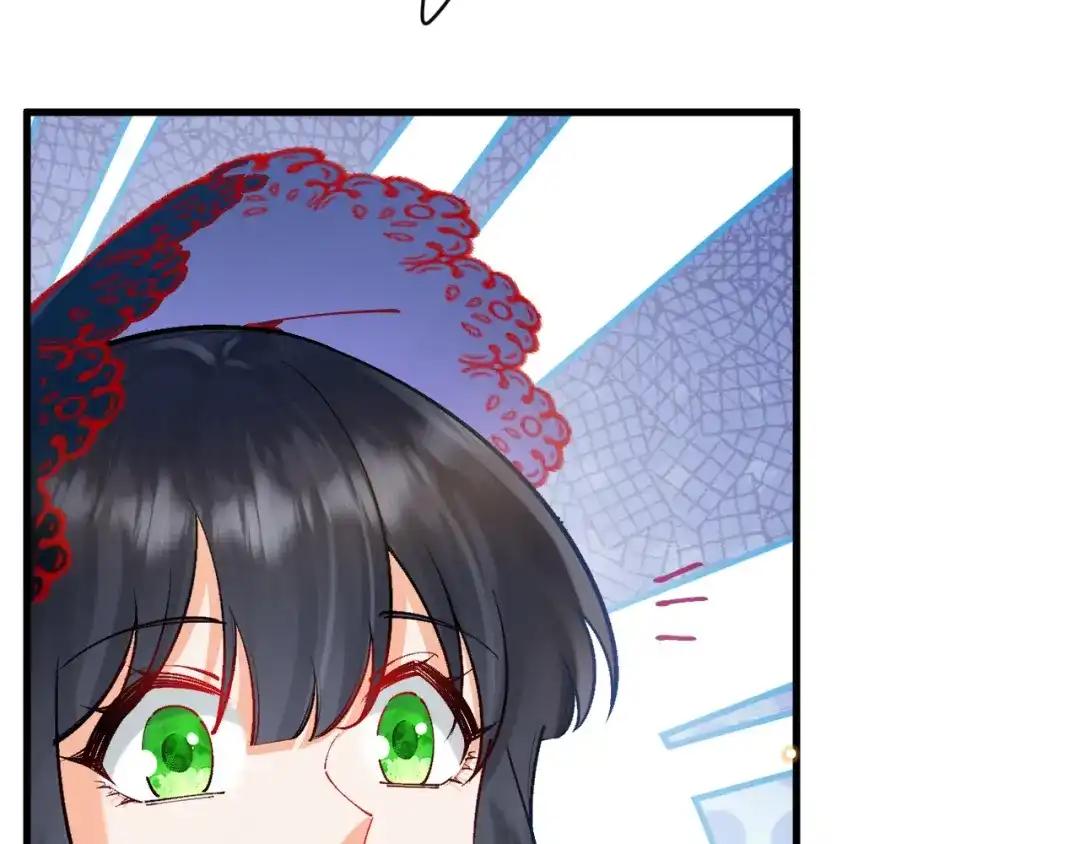 《拒做黑龙的囚爱新娘》第42话 追求者！ 第121页