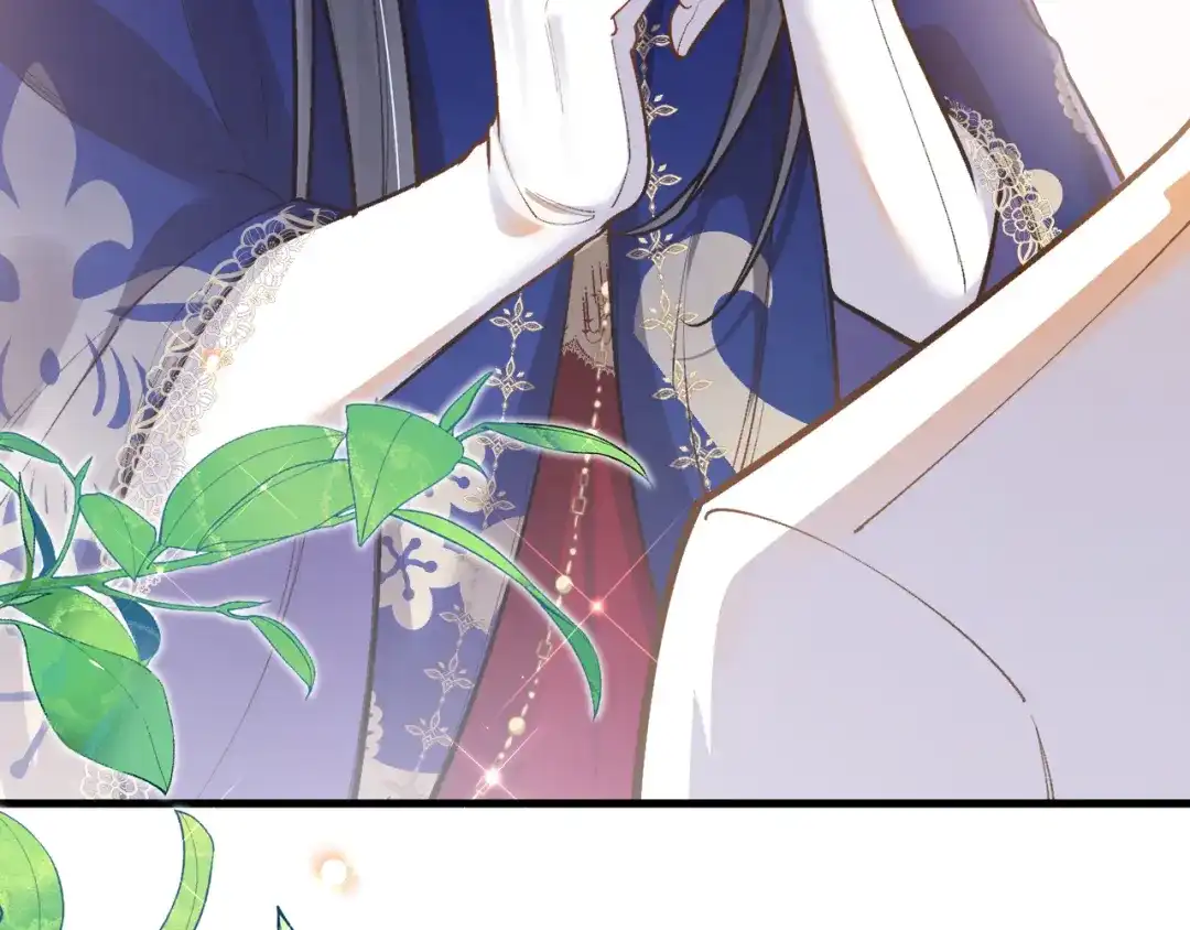 《拒做黑龙的囚爱新娘》第42话 追求者！ 第66页