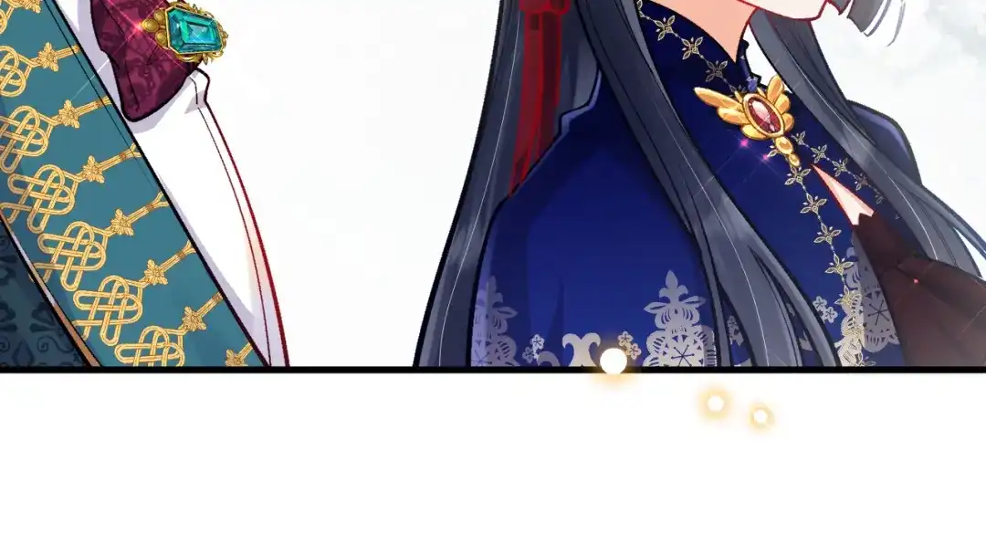 《拒做黑龙的囚爱新娘》第42话 追求者！ 第140页
