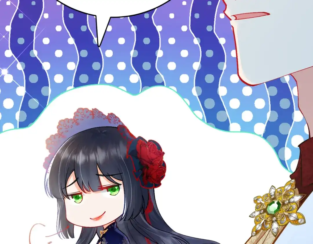《拒做黑龙的囚爱新娘》第42话 追求者！ 第125页