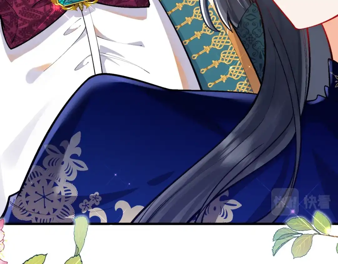 《拒做黑龙的囚爱新娘》第42话 追求者！ 第136页